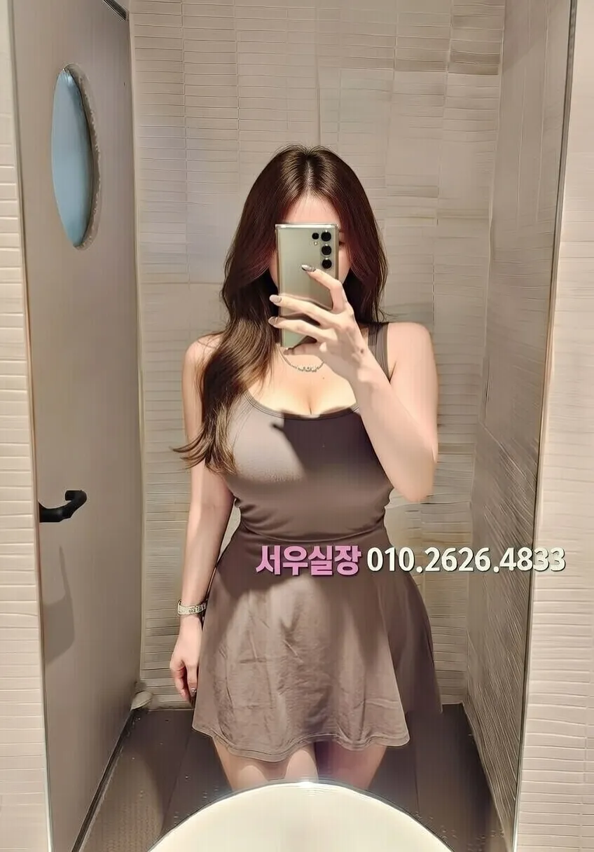 광장코아 룸살롱 프리미엄 라인업 26번 프로필