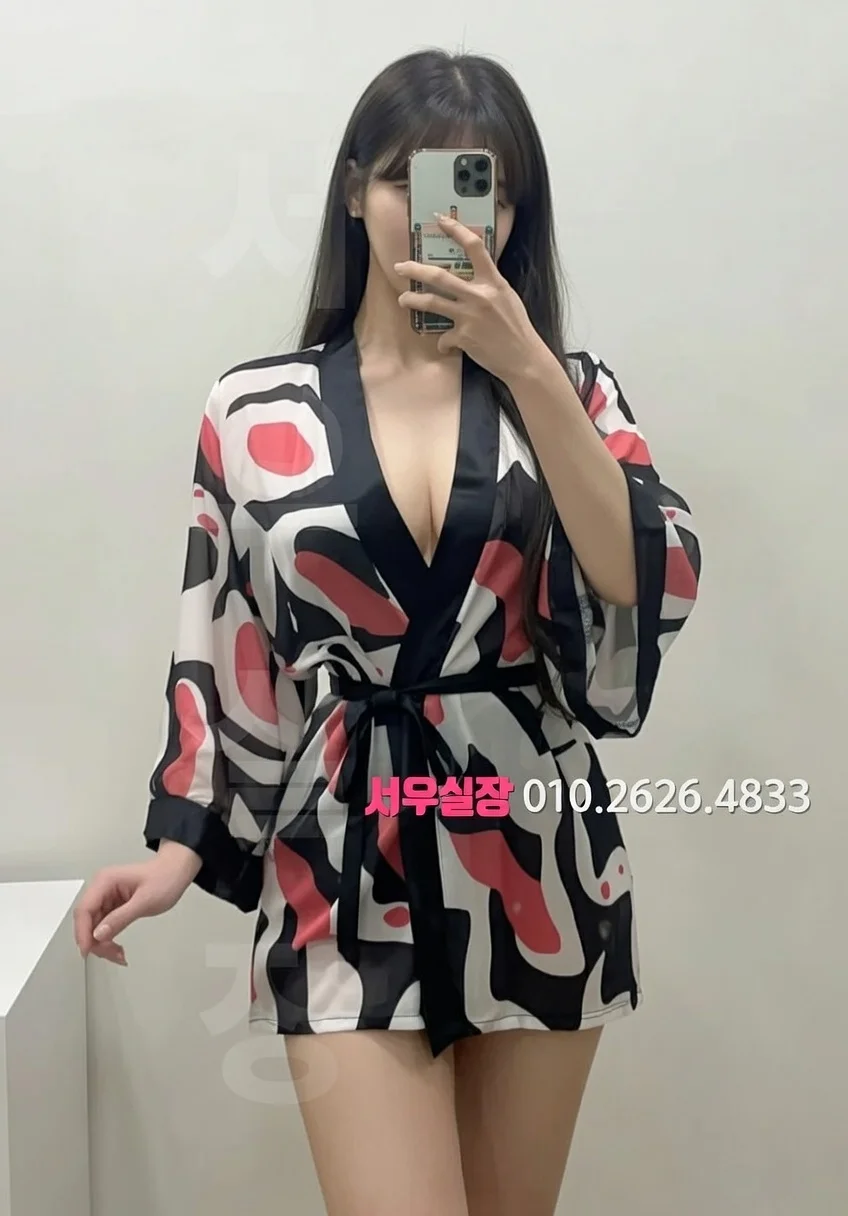 광장코아 다국적노래클럽 프리미엄 라인업 40번 프로필