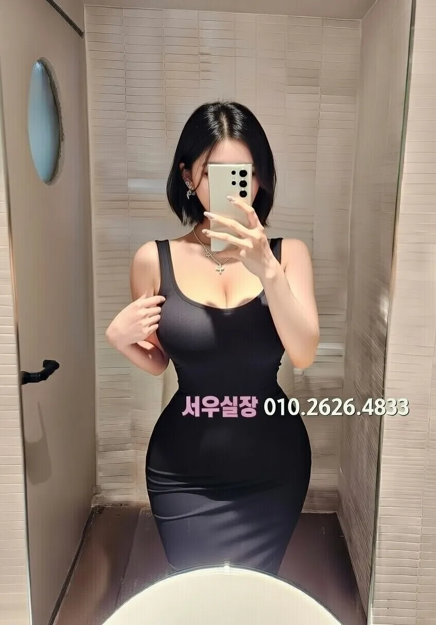 광장코아 텐카페 프리미엄 라인업 31번 프로필