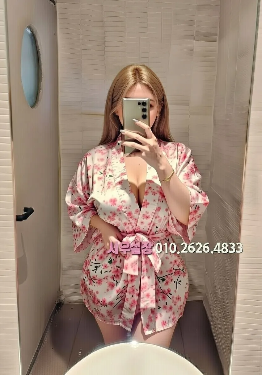 광장코아 란제리룸 프리미엄 라인업 26번 프로필