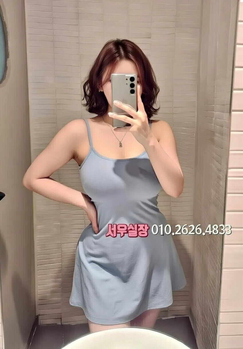 광장코아 베트남노래방 프리미엄 라인업 37번 프로필