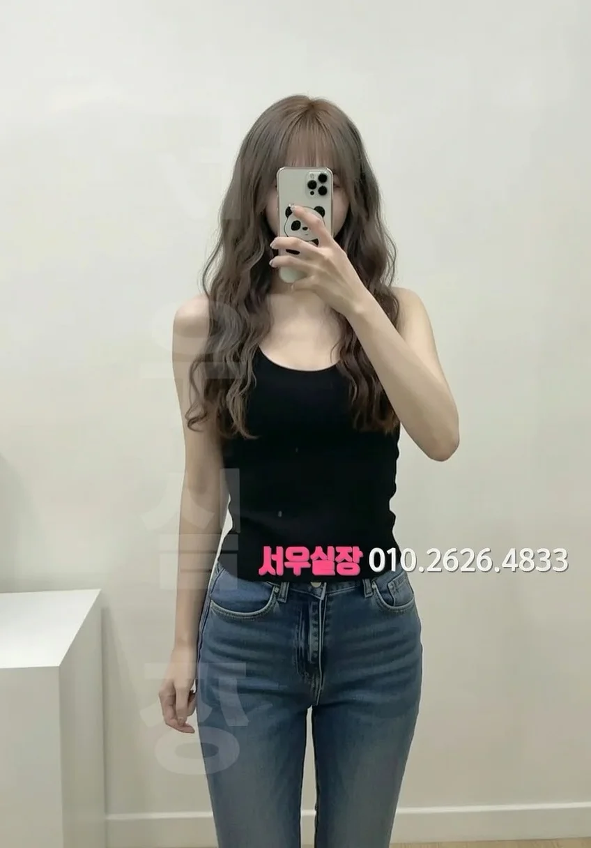 광장코아 텐카페 프리미엄 라인업 31번 프로필