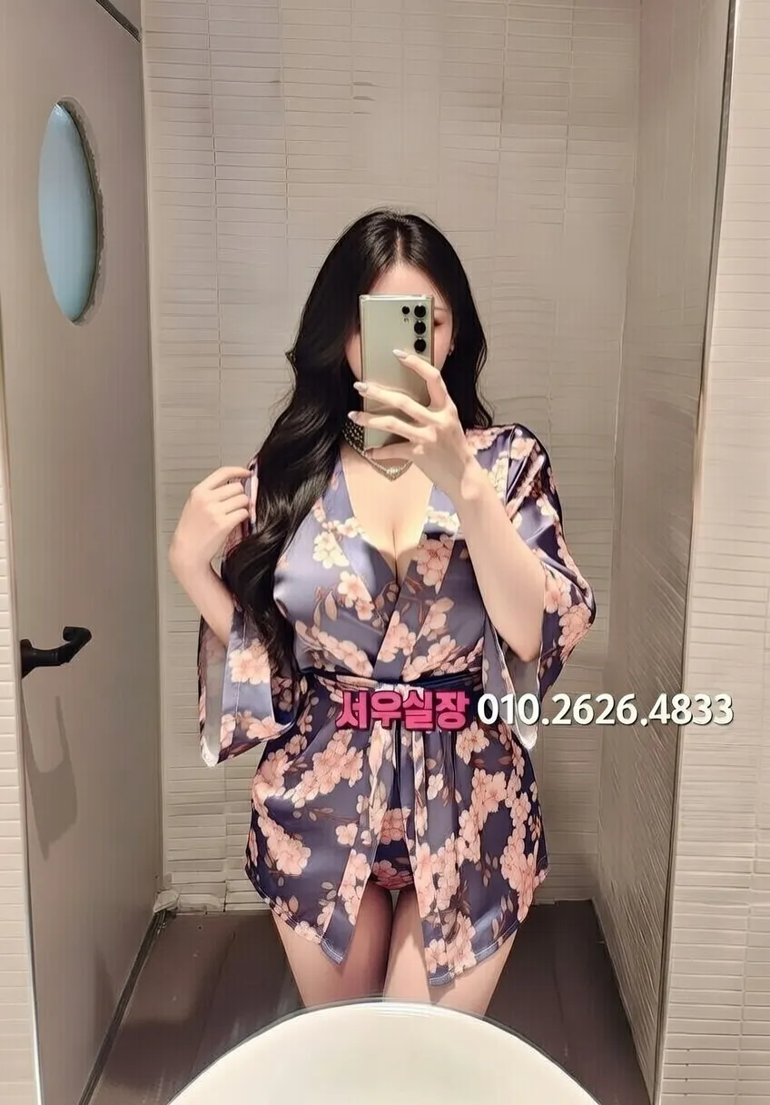 광장코아 기모노룸 프리미엄 라인업 19번 프로필