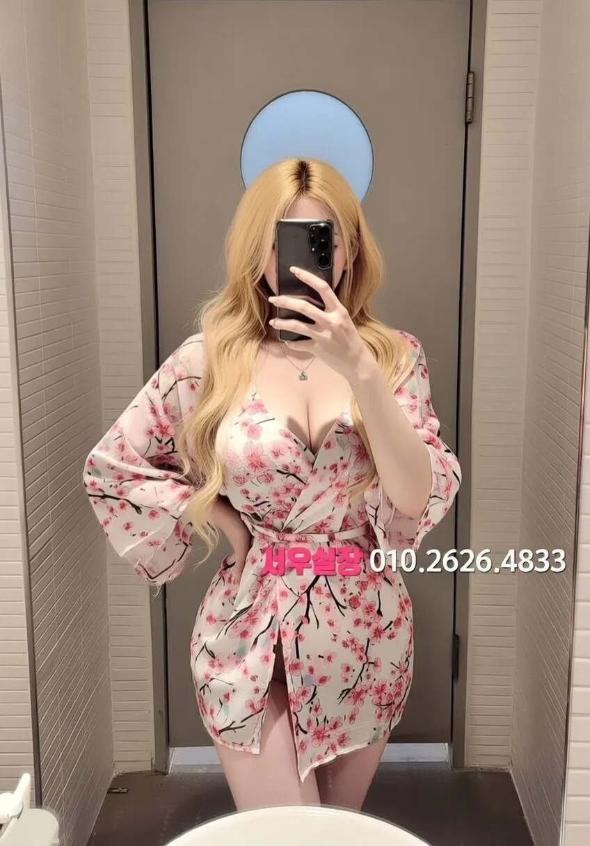 광장코아 하이퍼블릭 프리미엄 라인업 39번 프로필