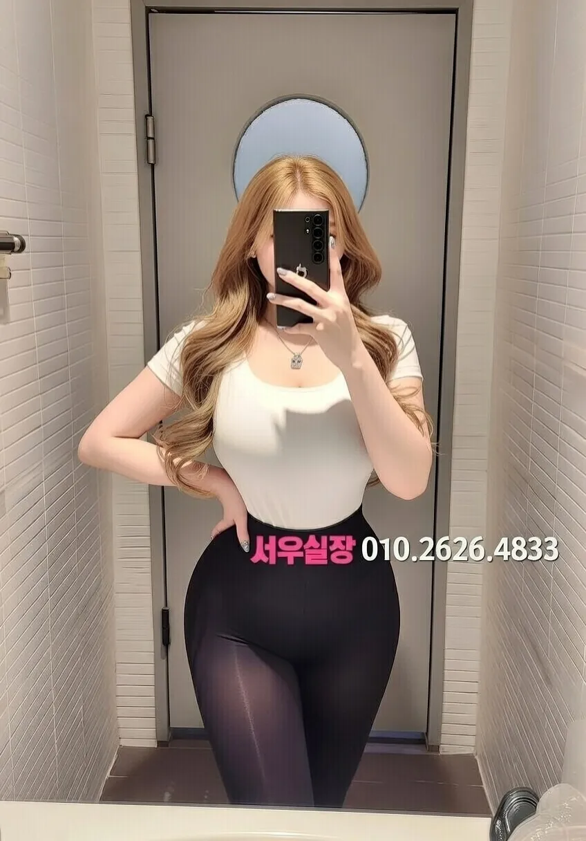 광장코아 아빠방 프리미엄 라인업 1번 프로필