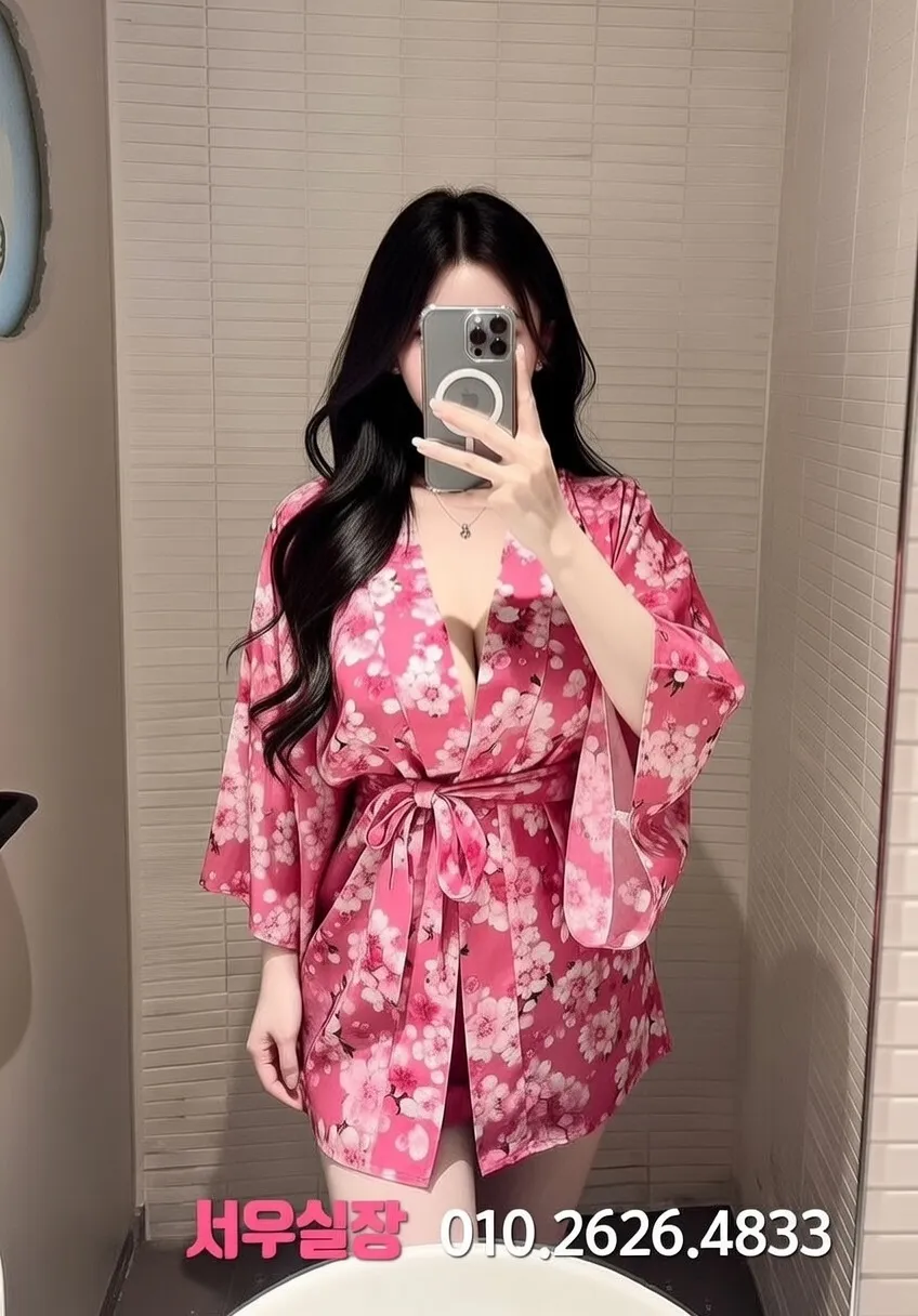 광장코아 룸싸롱 프리미엄 라인업 33번 프로필