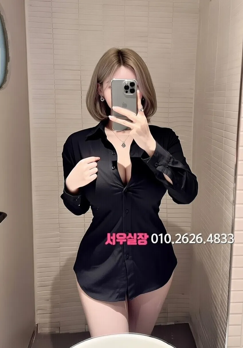 광장코아 레깅스룸 프리미엄 라인업 17번 프로필
