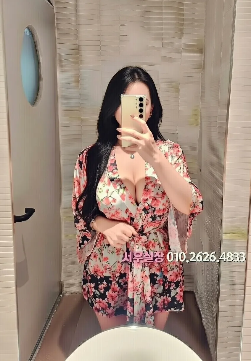 광장코아 보도노래방 프리미엄 라인업 32번 프로필