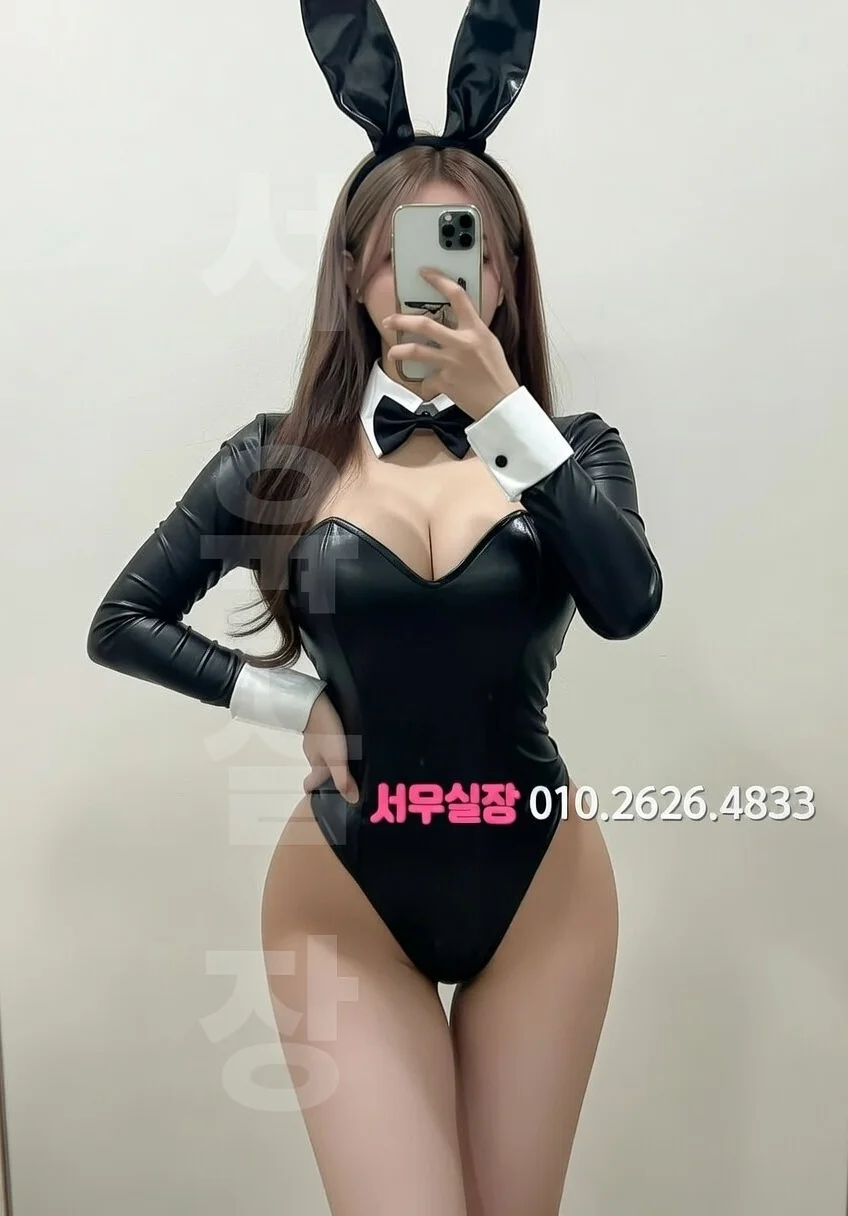 광장코아 노래빠 프리미엄 라인업 35번 프로필