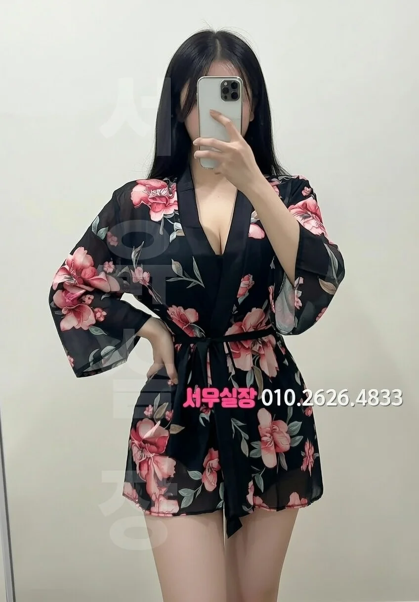 광장코아 노래클럽 프리미엄 라인업 8번 프로필