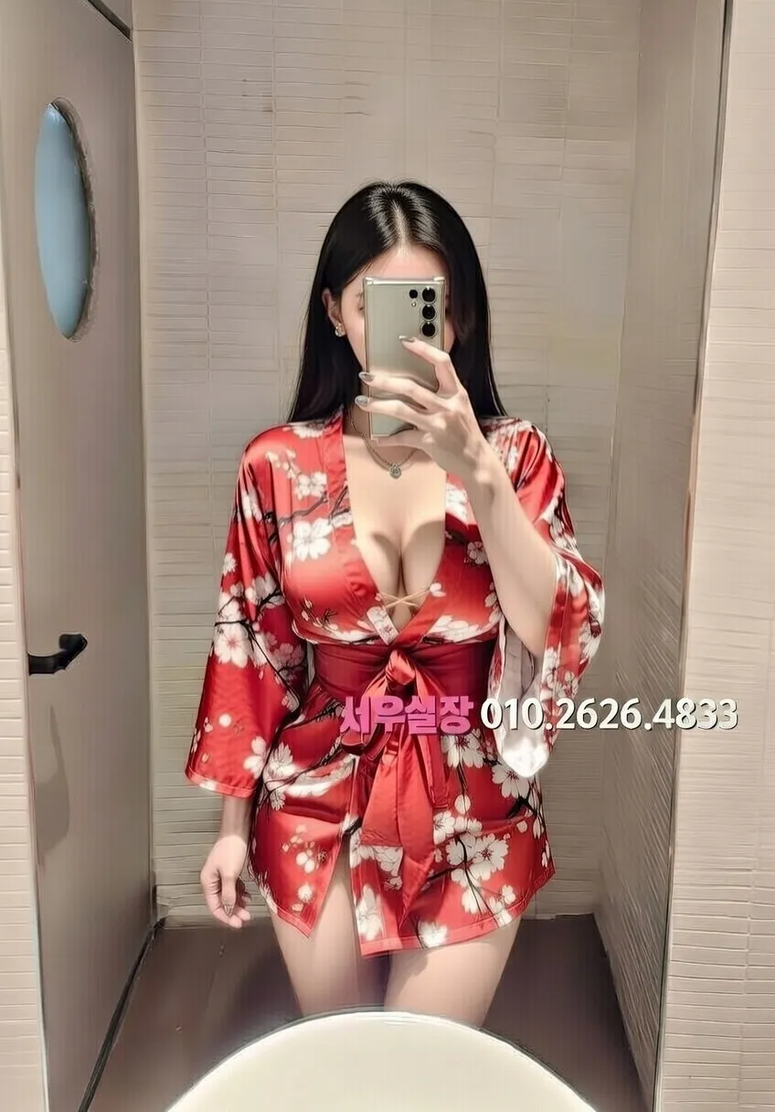 광장코아 룸싸롱 프리미엄 라인업 15번 프로필