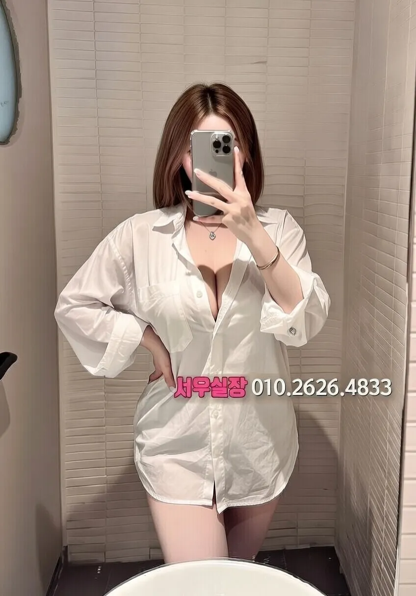 광장코아 다국적 프리미엄 라인업 26번 프로필