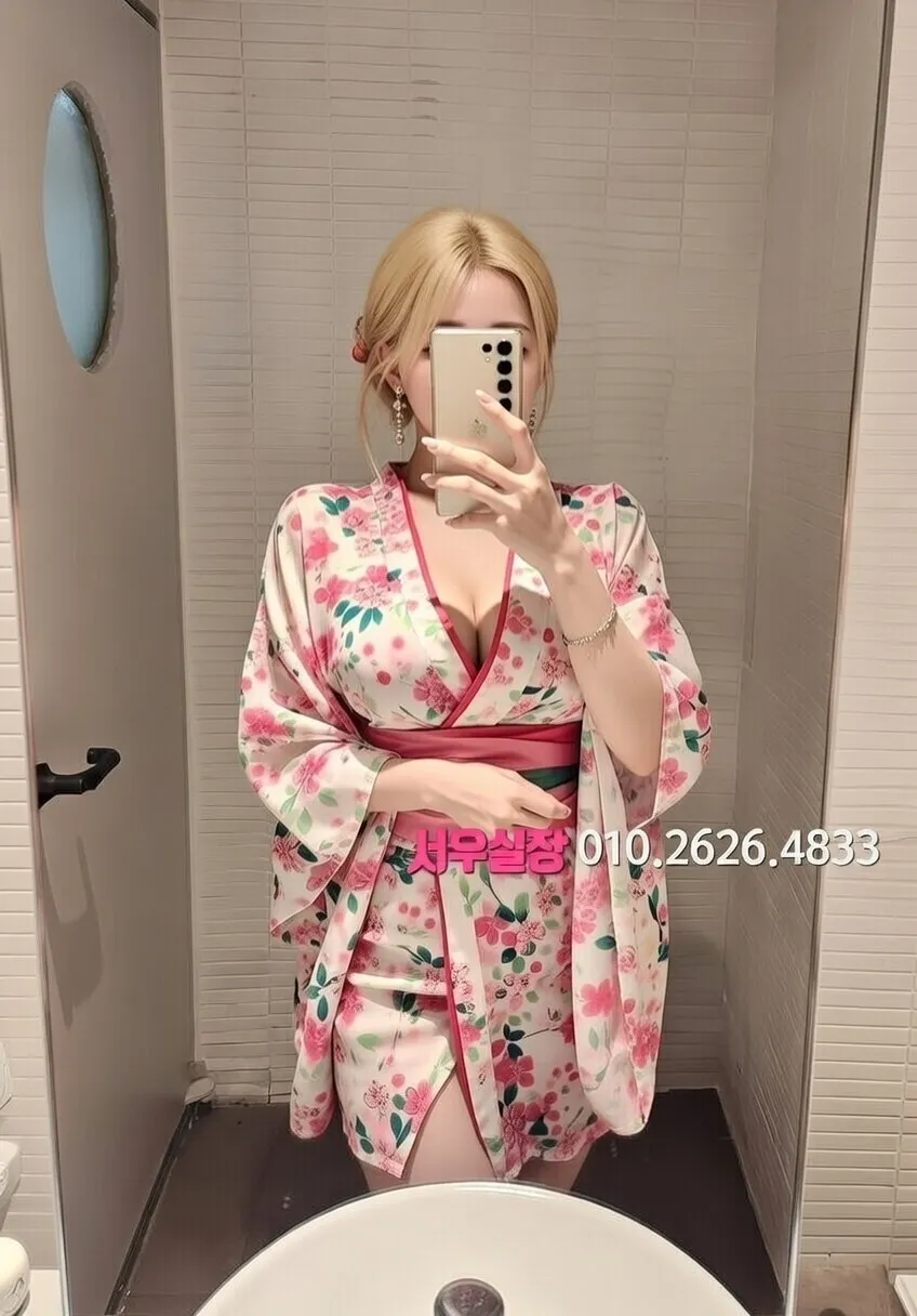 광장코아 일프로 프리미엄 라인업 40번 프로필