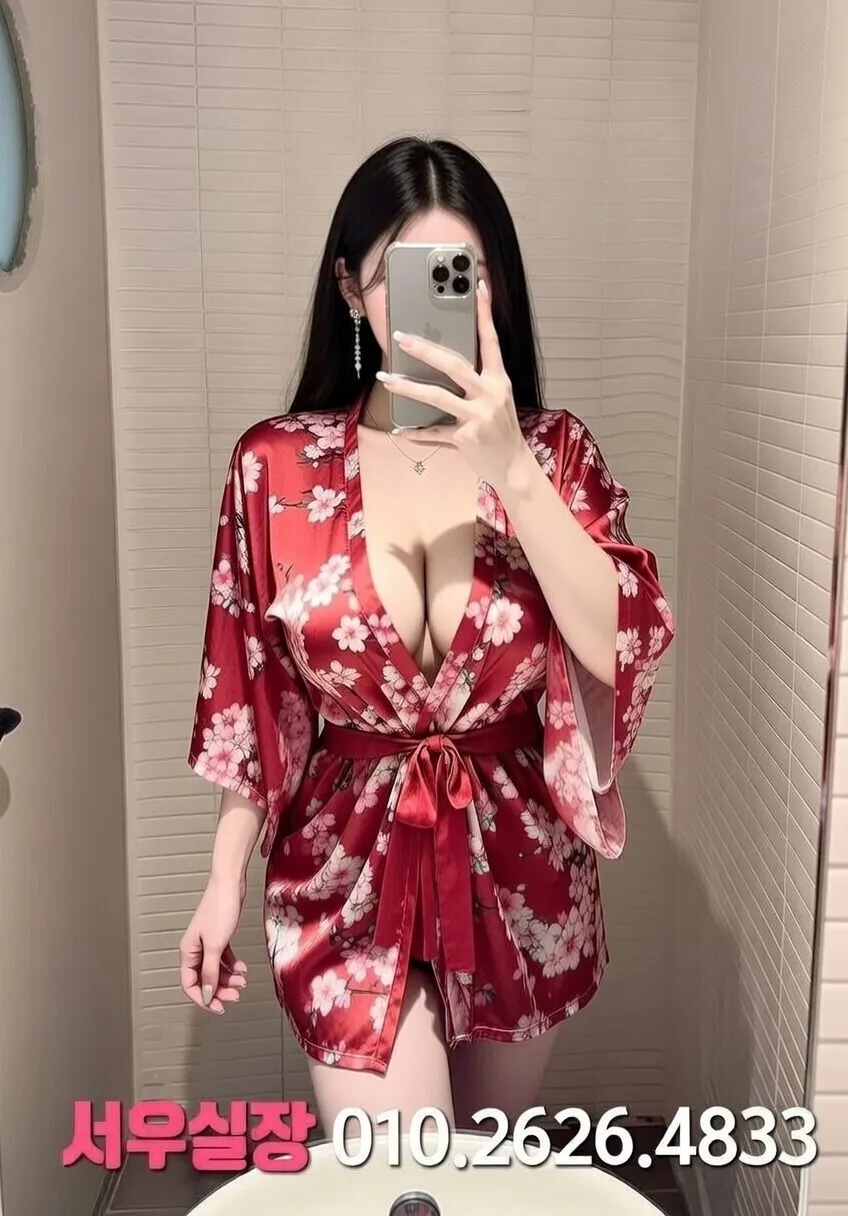 광장코아 다국적 프리미엄 라인업 9번 프로필