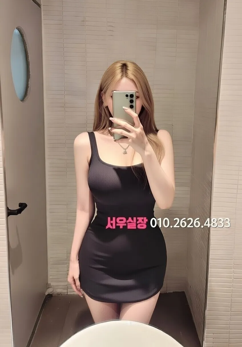 광장코아 텐카페 프리미엄 라인업 33번 프로필