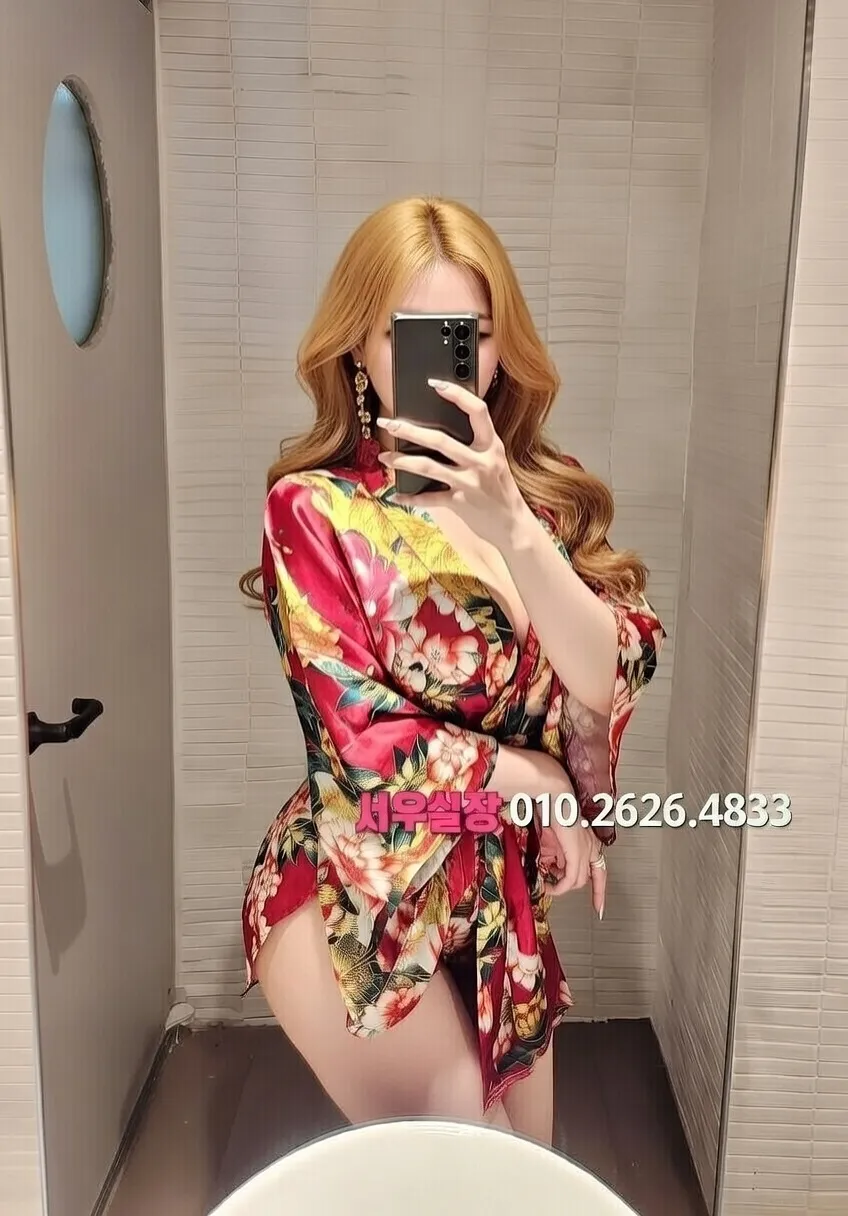 광장코아 퍼블릭 프리미엄 라인업 25번 프로필