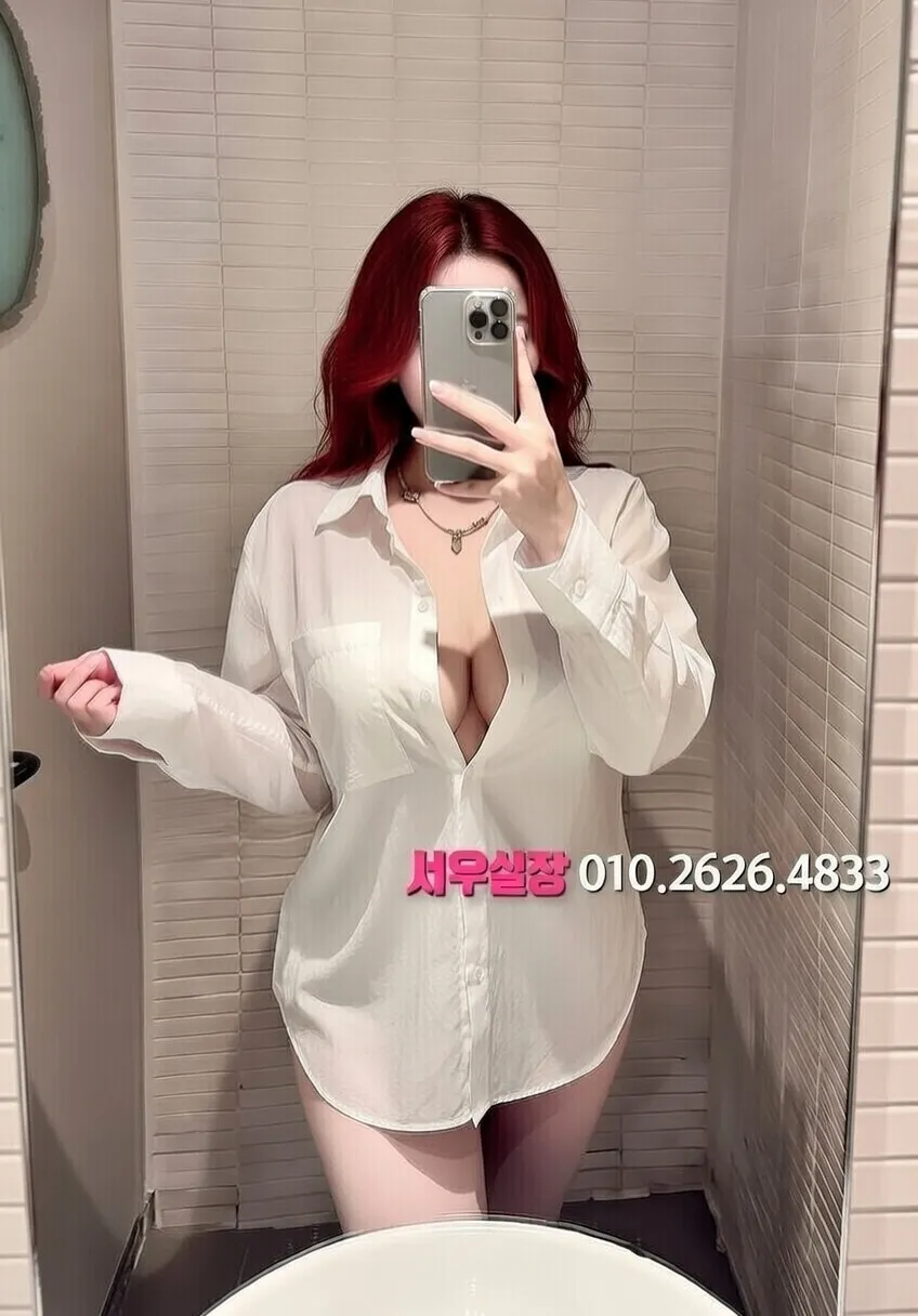 광장코아 다국적노래방 프리미엄 라인업 16번 프로필