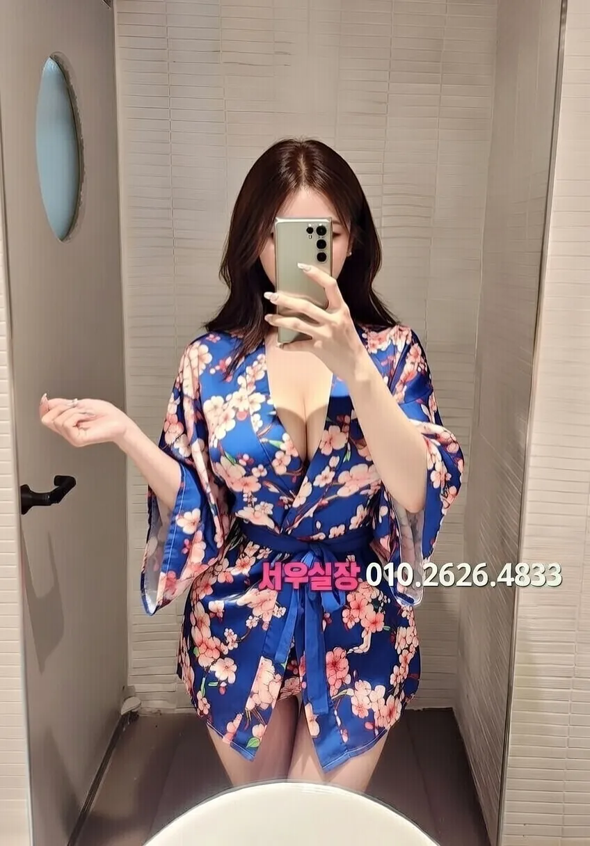 광장코아 러시아노래방 추천 및 검증된 최상급 프리미엄 업소 스크린샷