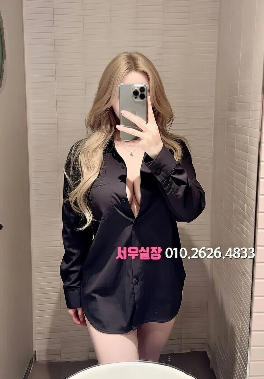 광장코아 베트남노래방 프리미엄 라인업 29번 프로필