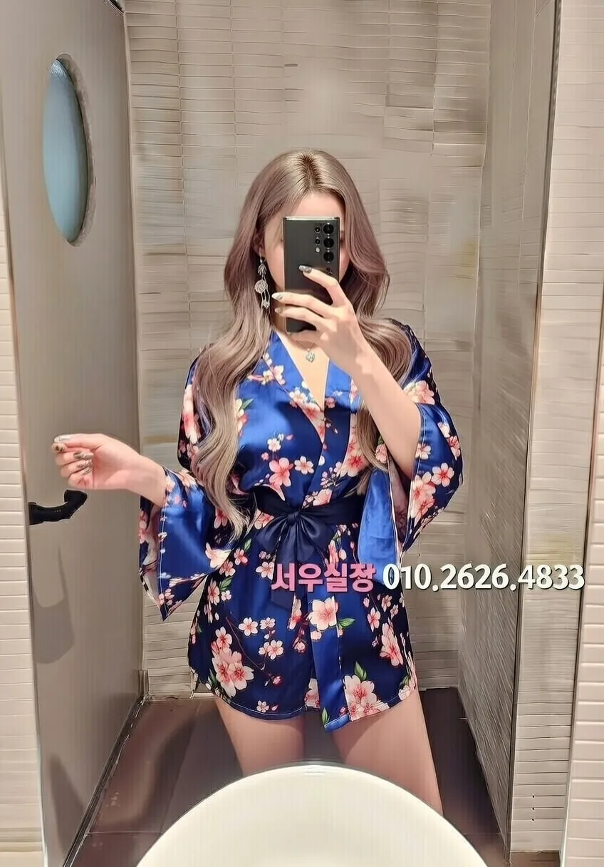 광장코아 정빠 프리미엄 라인업 36번 프로필