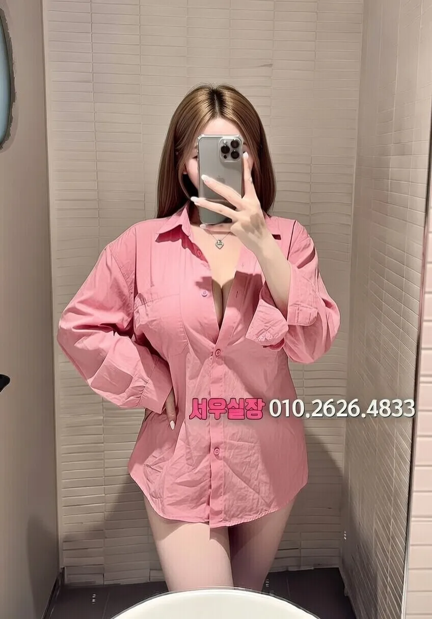 광장코아 풀살롱 프리미엄 라인업 15번 프로필