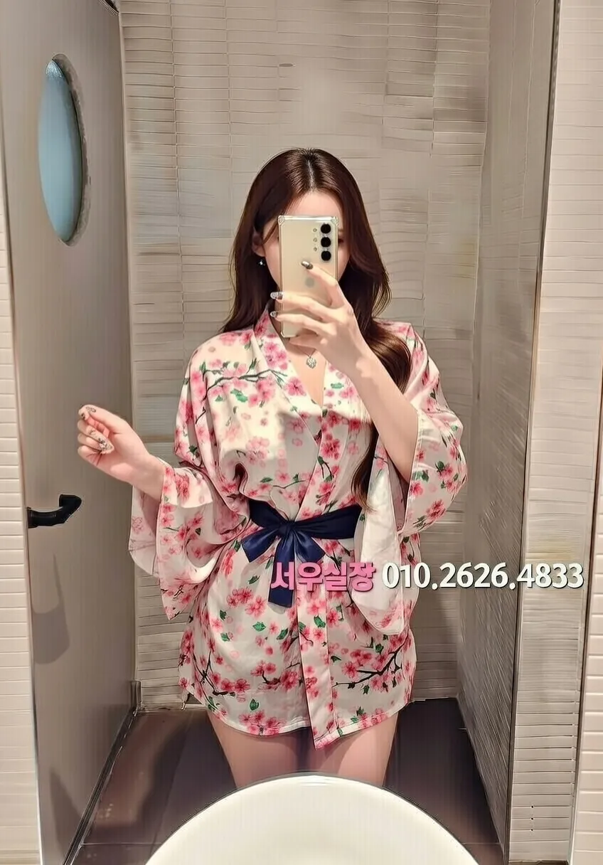 광장코아 다국적노래클럽 프리미엄 라인업 26번 프로필