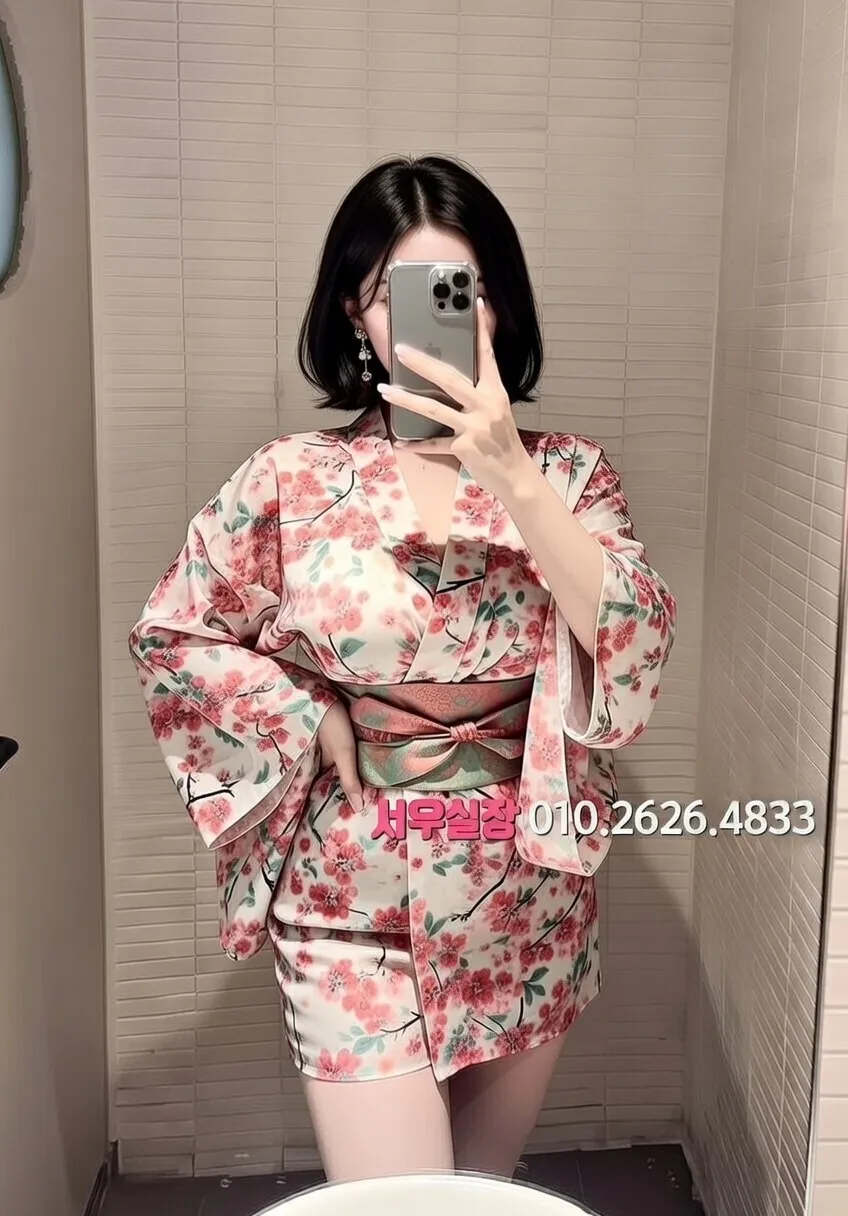 광장코아 노래방 프리미엄 라인업 20번 프로필