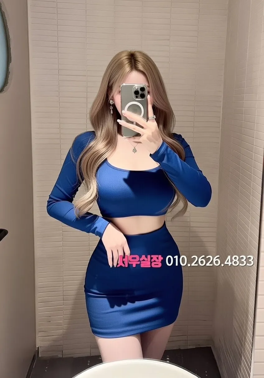 광장코아 베트남노래방 프리미엄 라인업 7번 프로필