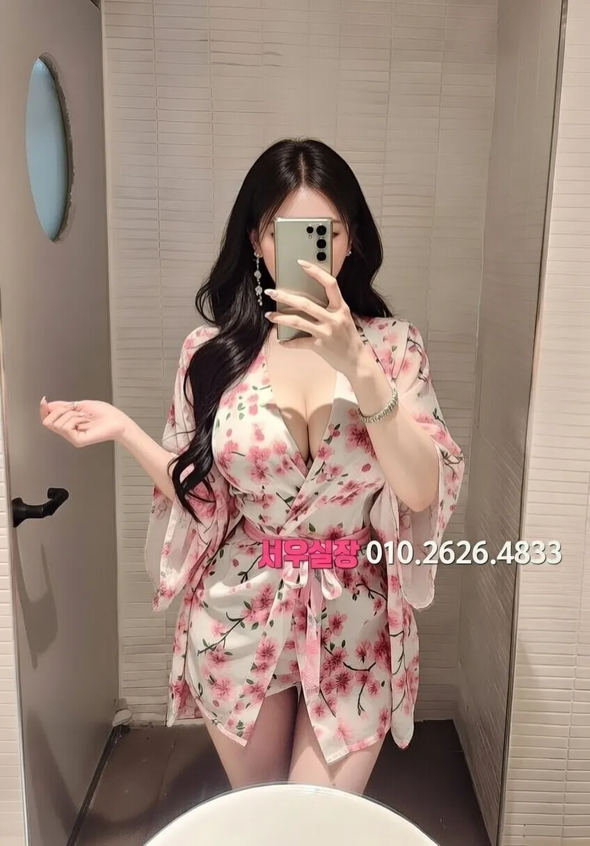 광장코아 텐카페 추천 및 검증된 최상급 프리미엄 업소 스크린샷