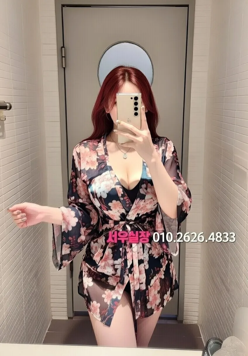 광장코아 가라오케 프리미엄 라인업 26번 프로필