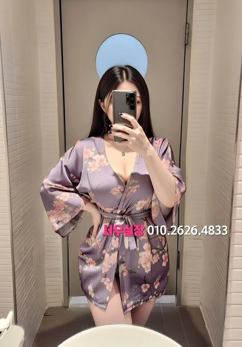 광장코아 기모노룸 프리미엄 라인업 14번 프로필