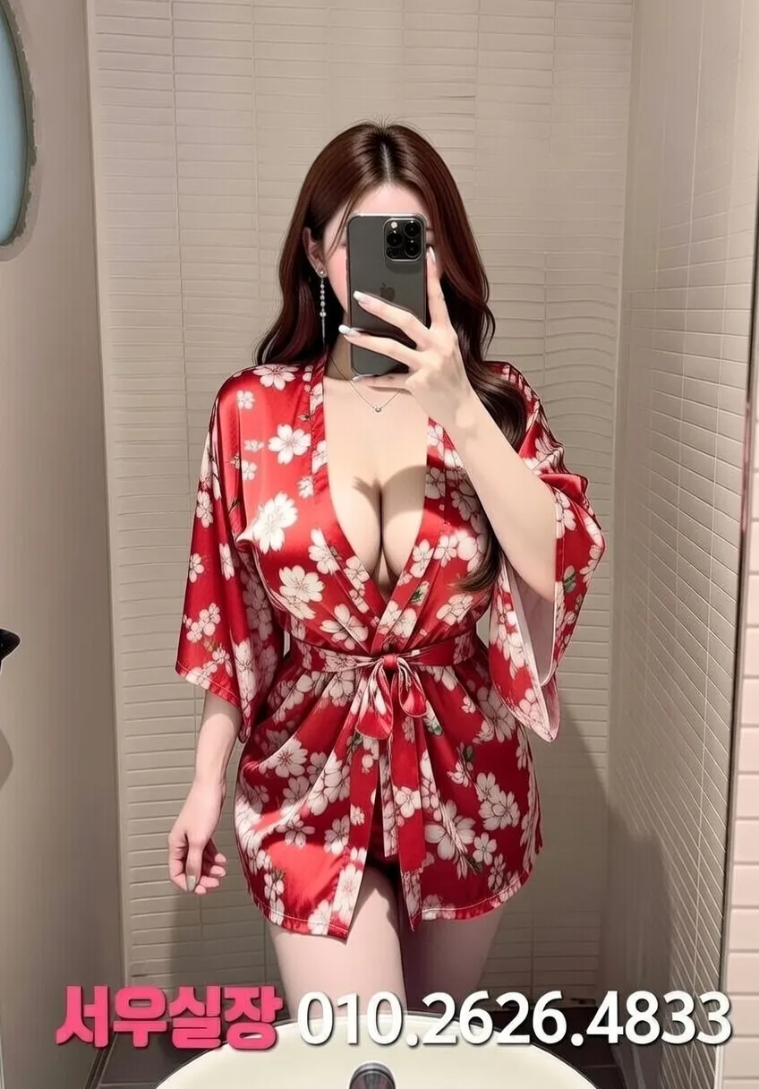 광장코아 하드코어 추천 및 검증된 최상급 프리미엄 업소 스크린샷