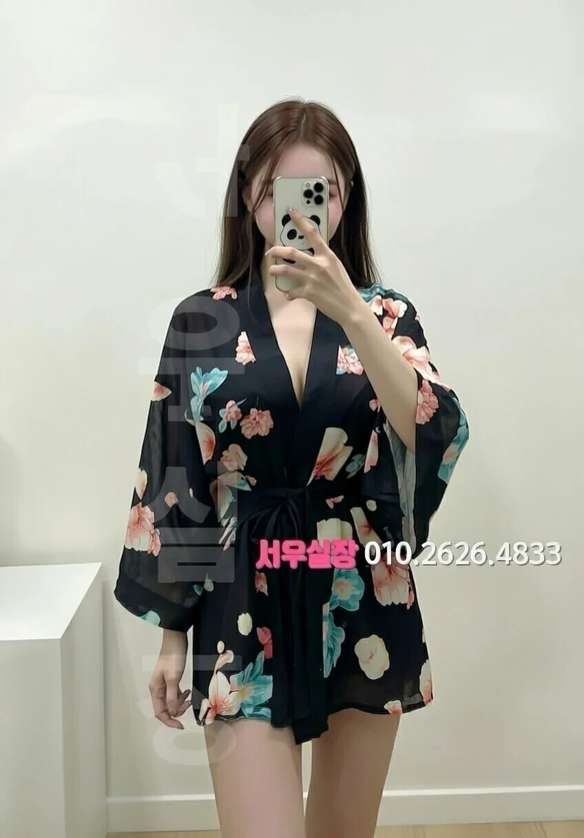 광장코아 다국적 프리미엄 라인업 33번 프로필