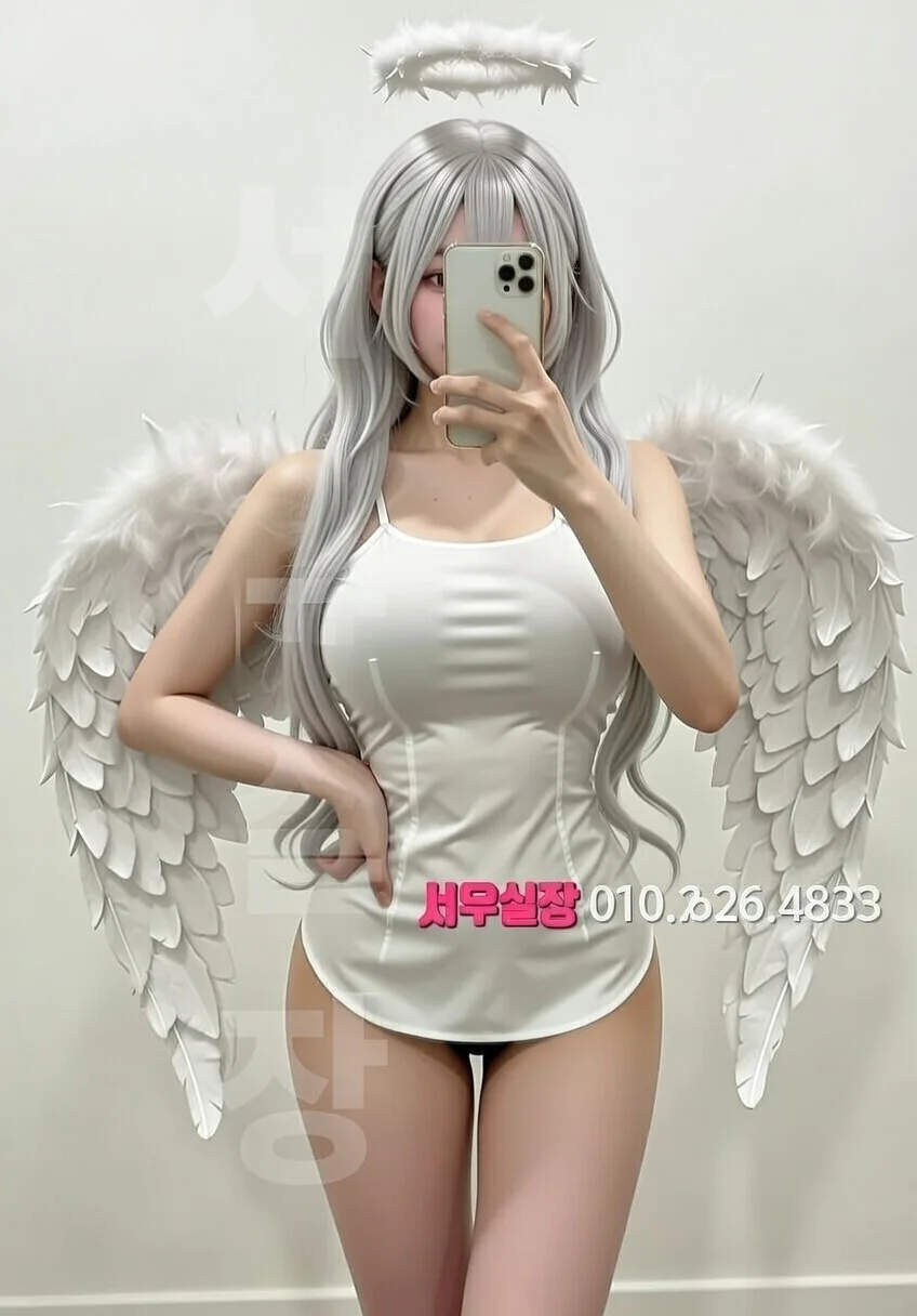 광장코아 정빠 프리미엄 라인업 39번 프로필