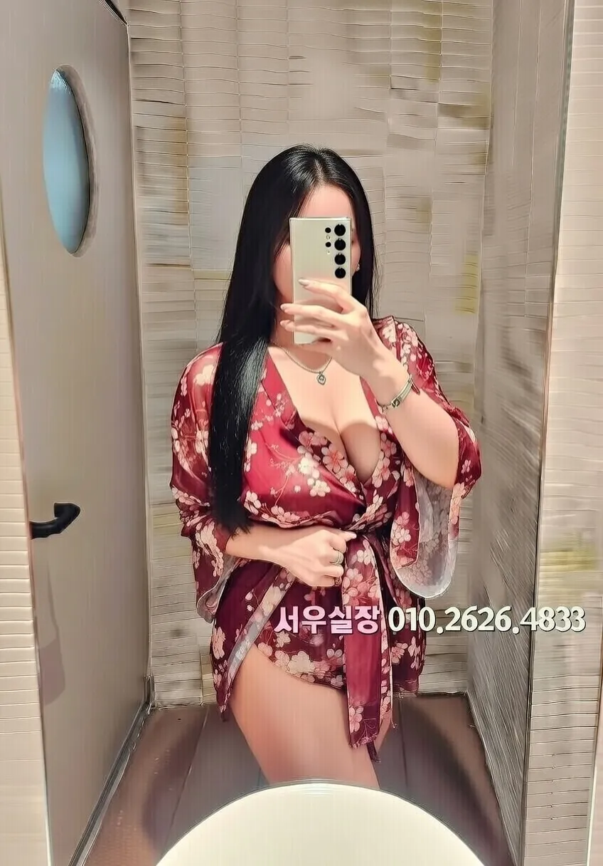 광장코아 텐카페 프리미엄 라인업 29번 프로필