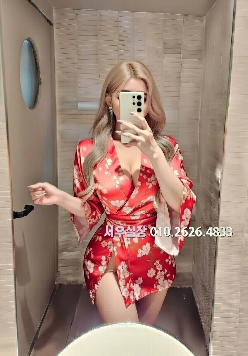 광장코아 텐카페 프리미엄 라인업 6번 프로필