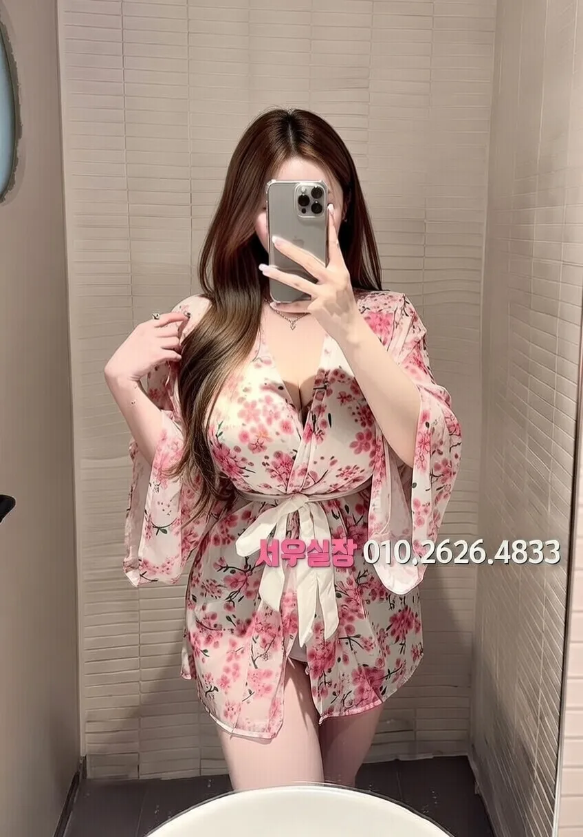 광장코아 룸살롱 프리미엄 라인업 33번 프로필