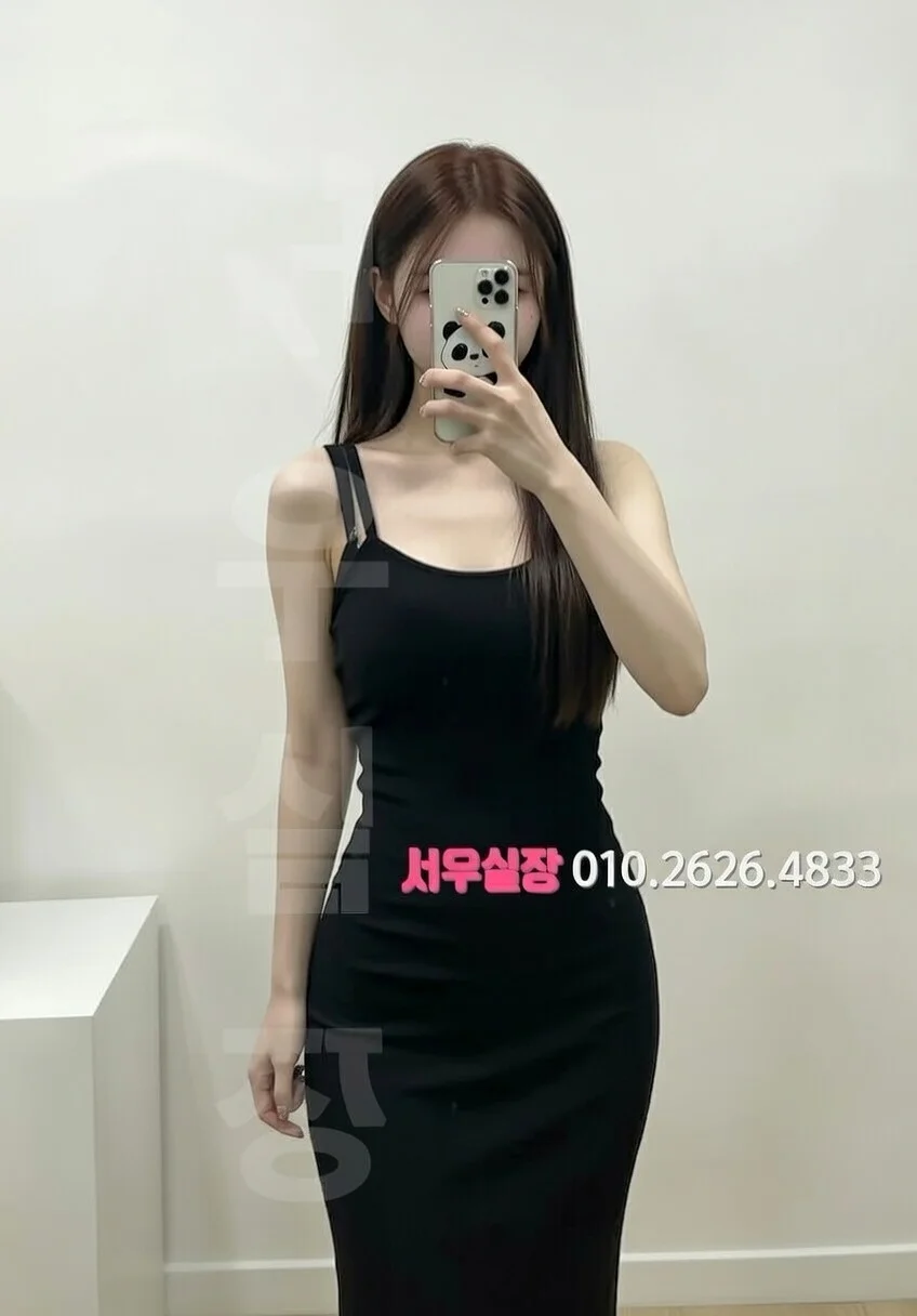 광장코아 노래클럽 프리미엄 라인업 10번 프로필