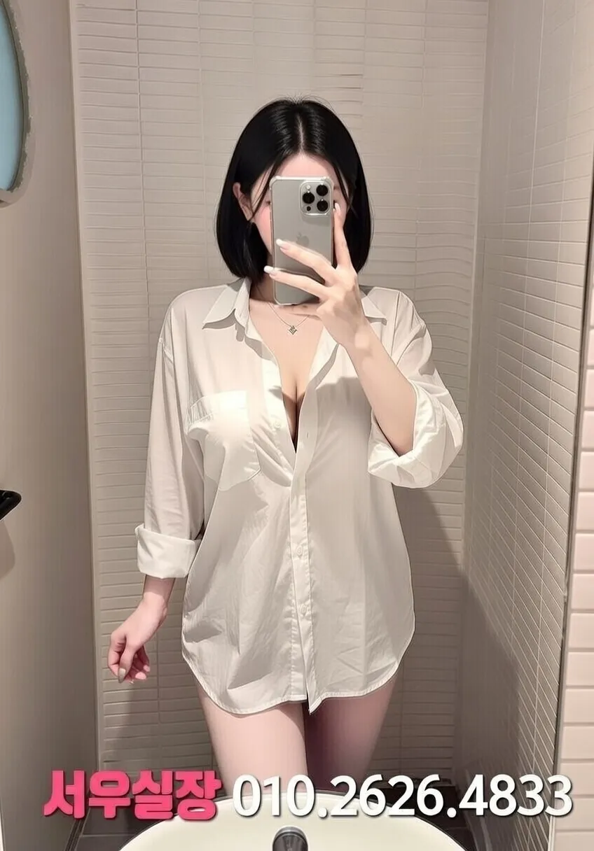 광장코아 란제리룸 프리미엄 라인업 2번 프로필