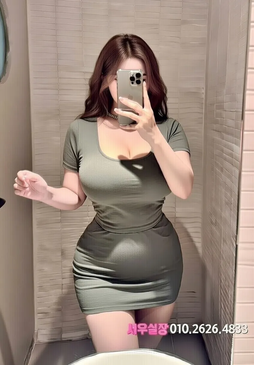 광장코아 일프로 프리미엄 라인업 11번 프로필