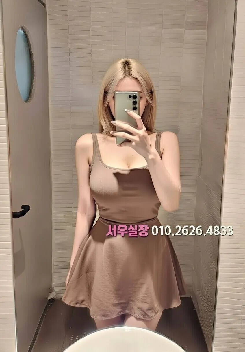 광장코아 쓰리노 프리미엄 라인업 3번 프로필