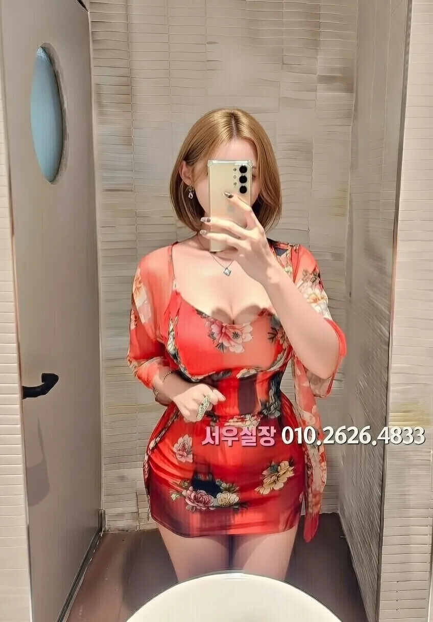 광장코아 베트남노래방 프리미엄 라인업 24번 프로필