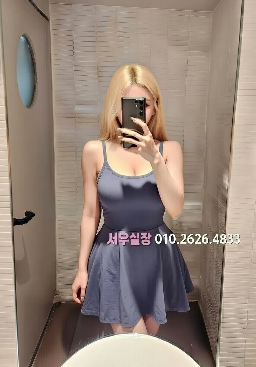 광장코아 노래클럽 프리미엄 라인업 14번 프로필