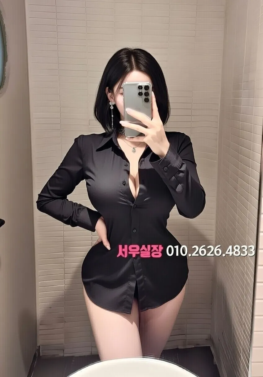 광장코아 노래클럽 프리미엄 라인업 23번 프로필