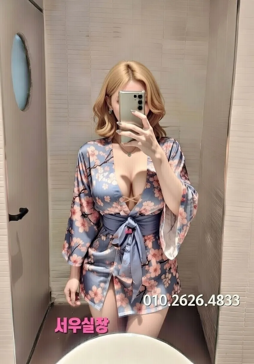 광장코아 기모노룸 프리미엄 라인업 34번 프로필