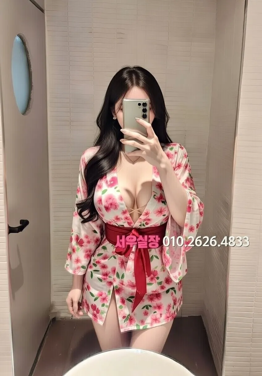 광장코아 다국적노래클럽 프리미엄 라인업 1번 프로필