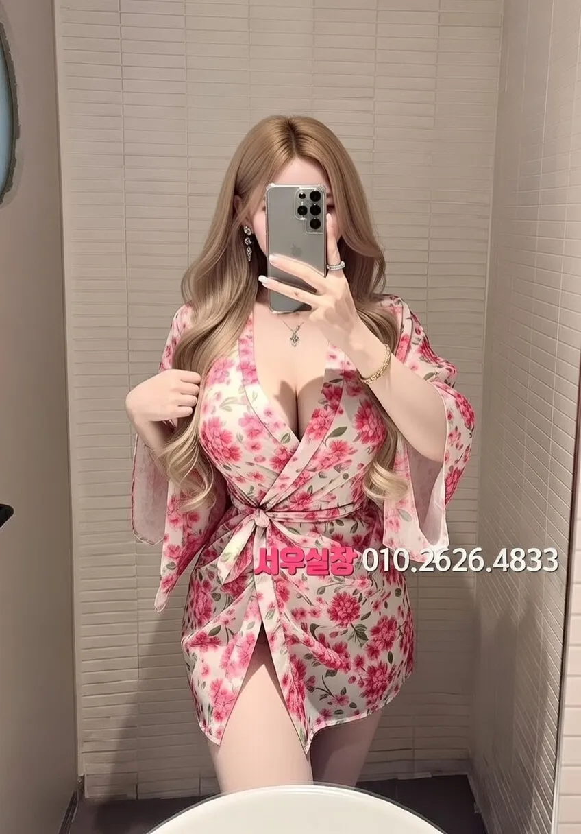 광장코아 쓰리노 추천 및 검증된 최상급 프리미엄 업소 스크린샷