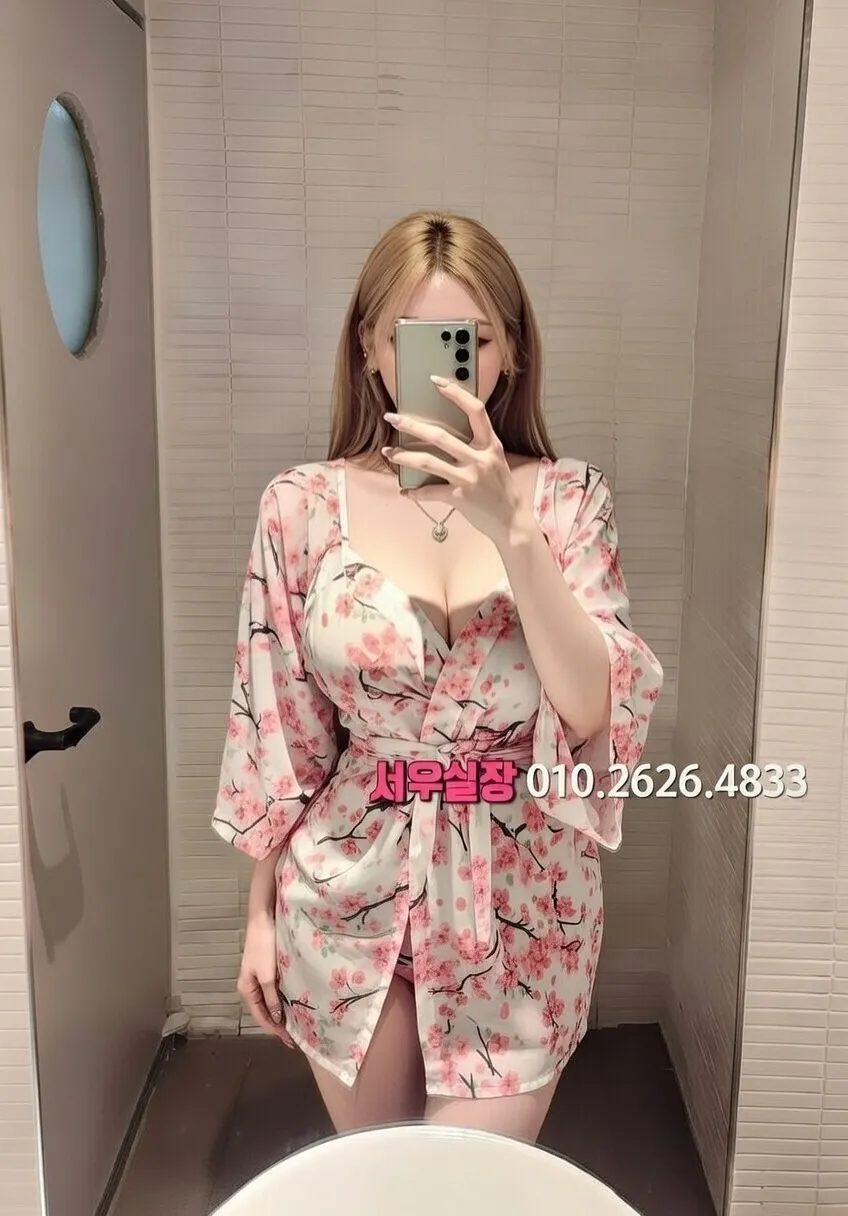 광장코아 베트남노래방 프리미엄 라인업 35번 프로필