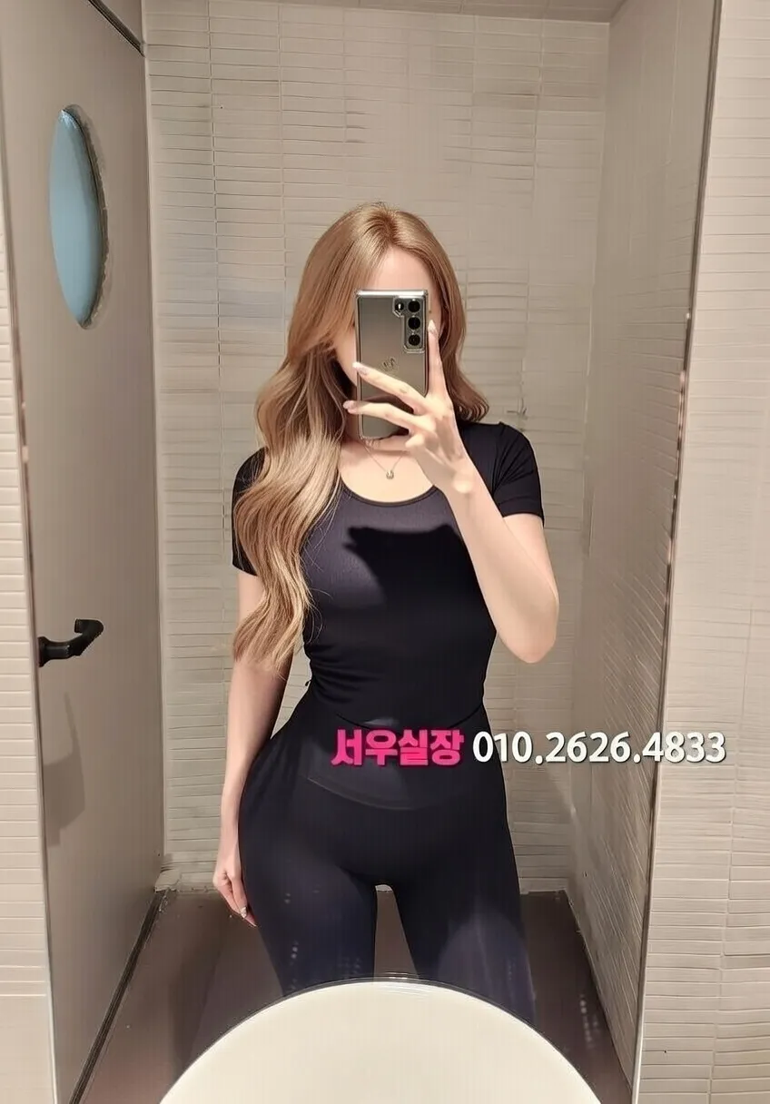 광장코아 풀싸롱 프리미엄 라인업 26번 프로필