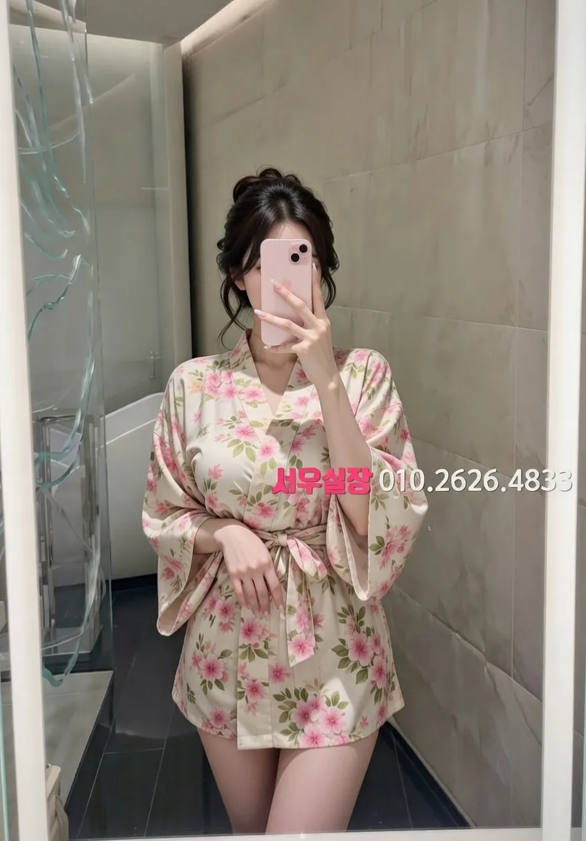 광장코아 스탠드바 추천 및 검증된 최상급 프리미엄 업소 스크린샷